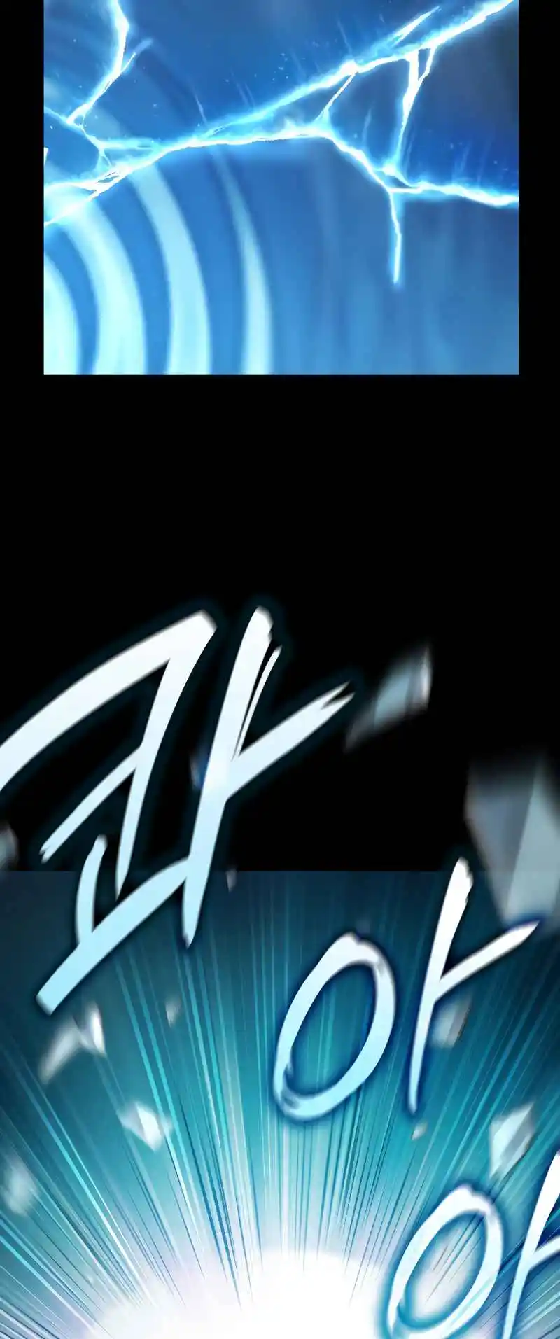 Read The Infinite Mage FR Manga Online