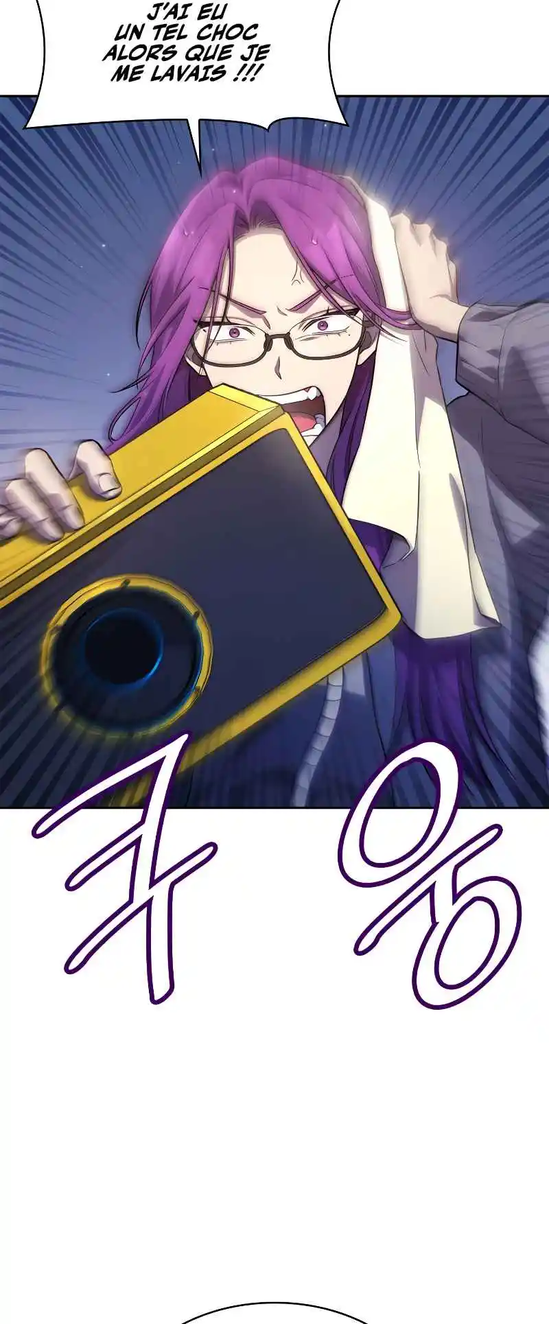 Read The Infinite Mage FR Manga Online