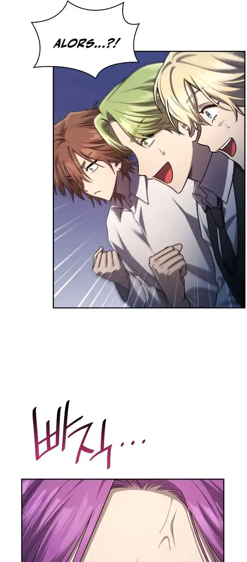 Read The Infinite Mage FR Manga Online