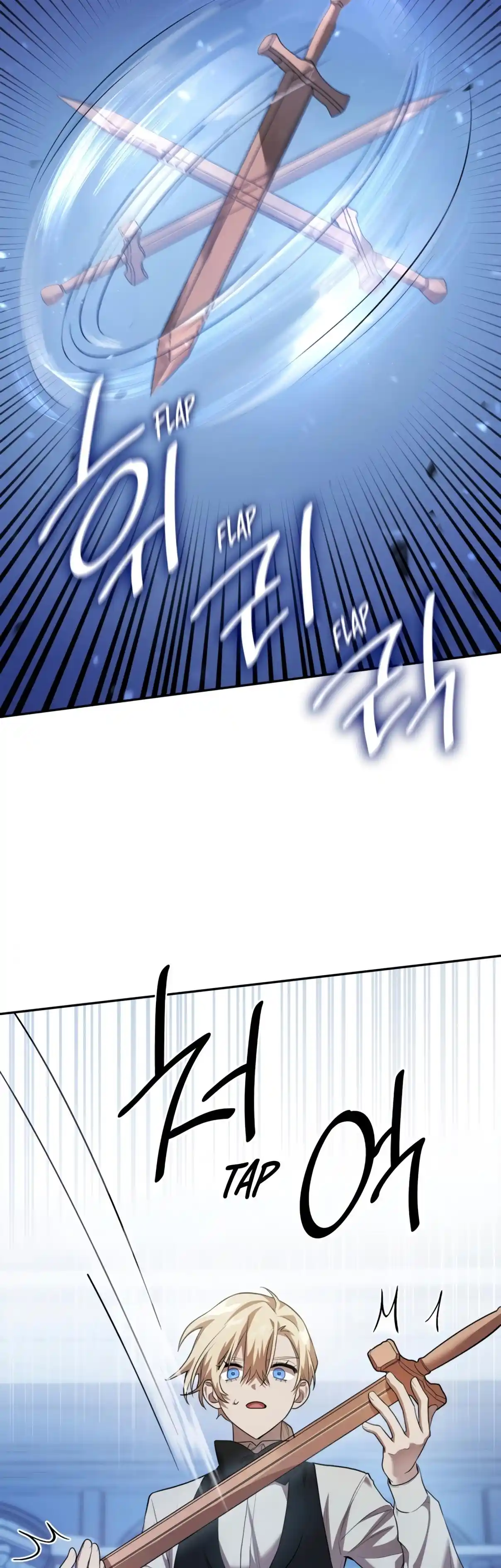 Read The Infinite Mage FR Manga Online
