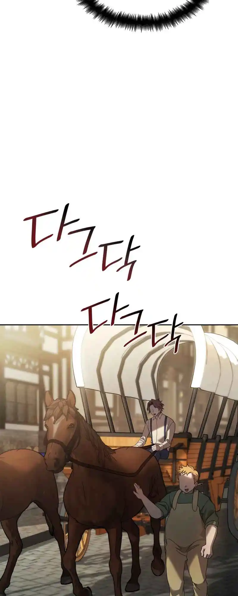 Read The Infinite Mage FR Manga Online