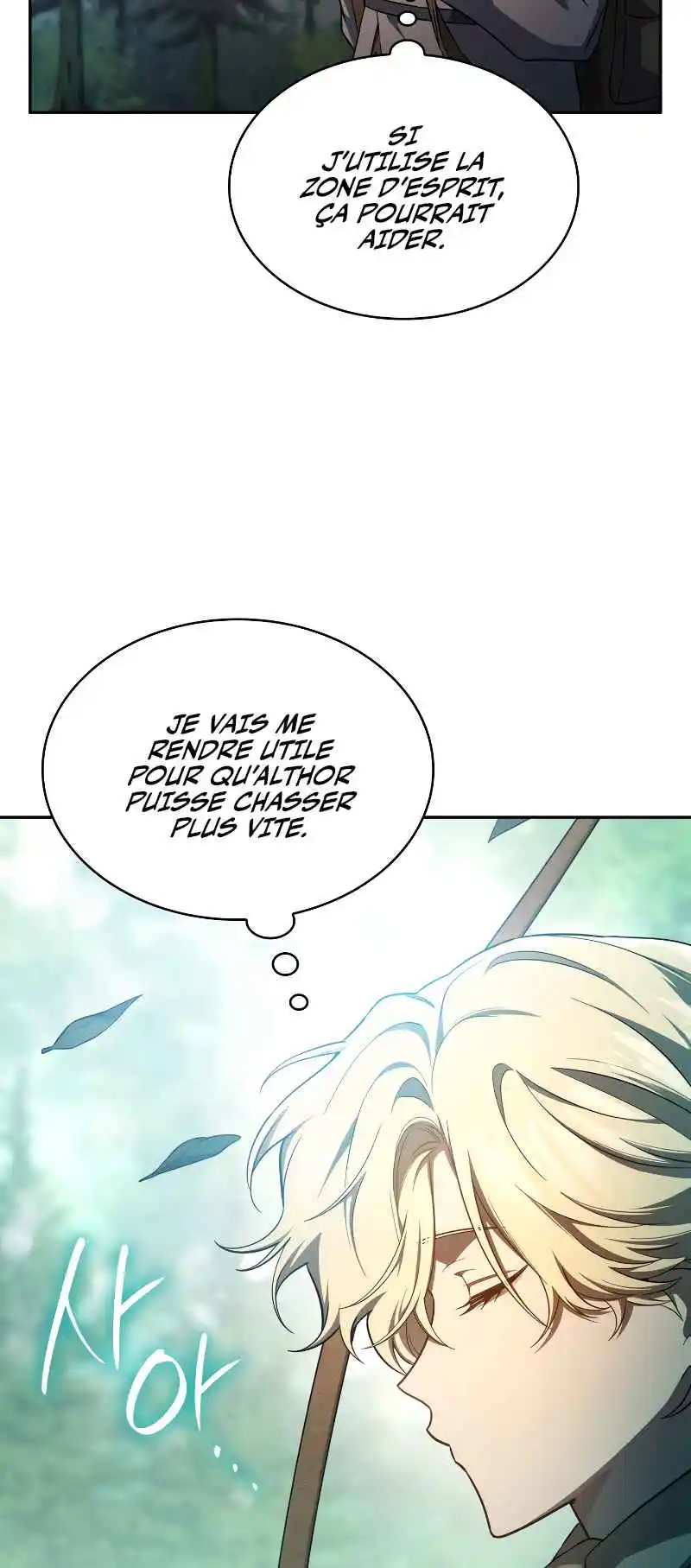 Read The Infinite Mage FR Manga Online