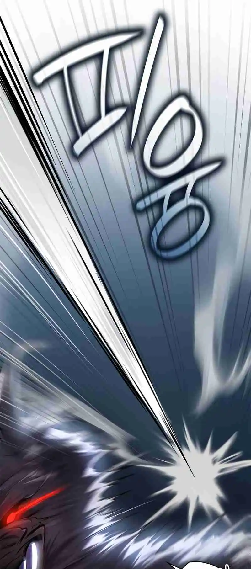 Read The Infinite Mage FR Manga Online