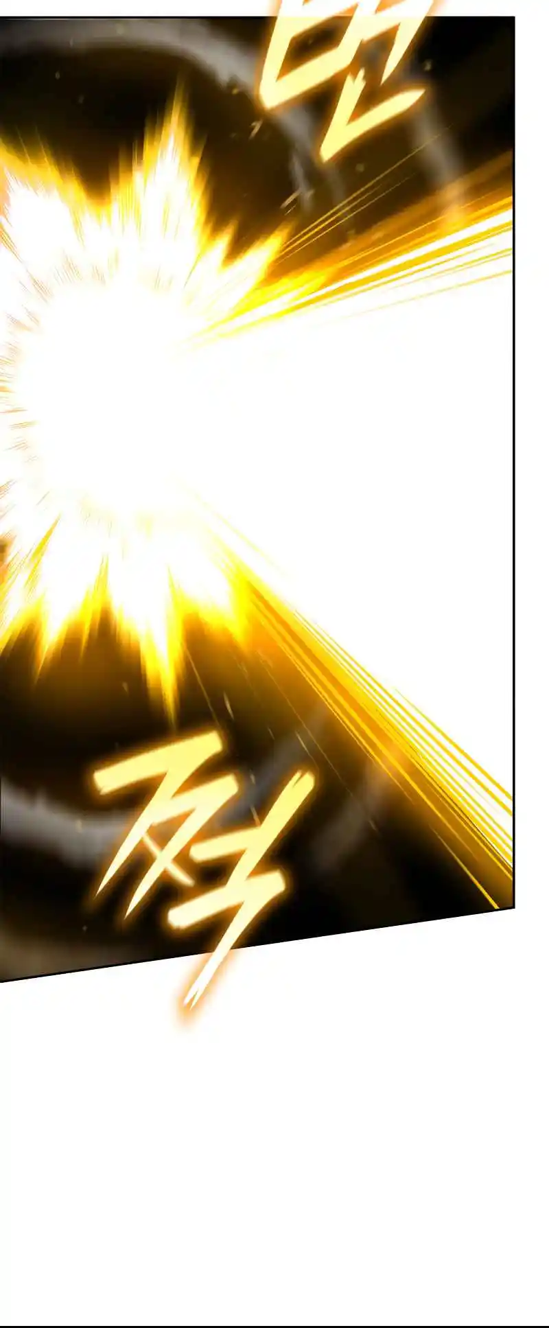 Read The Infinite Mage FR Manga Online