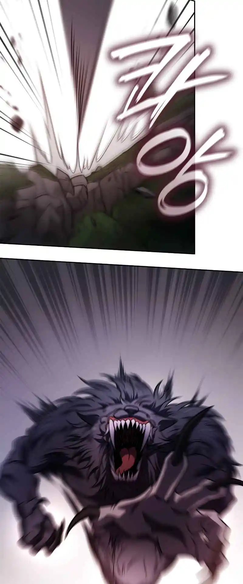 Read The Infinite Mage FR Manga Online