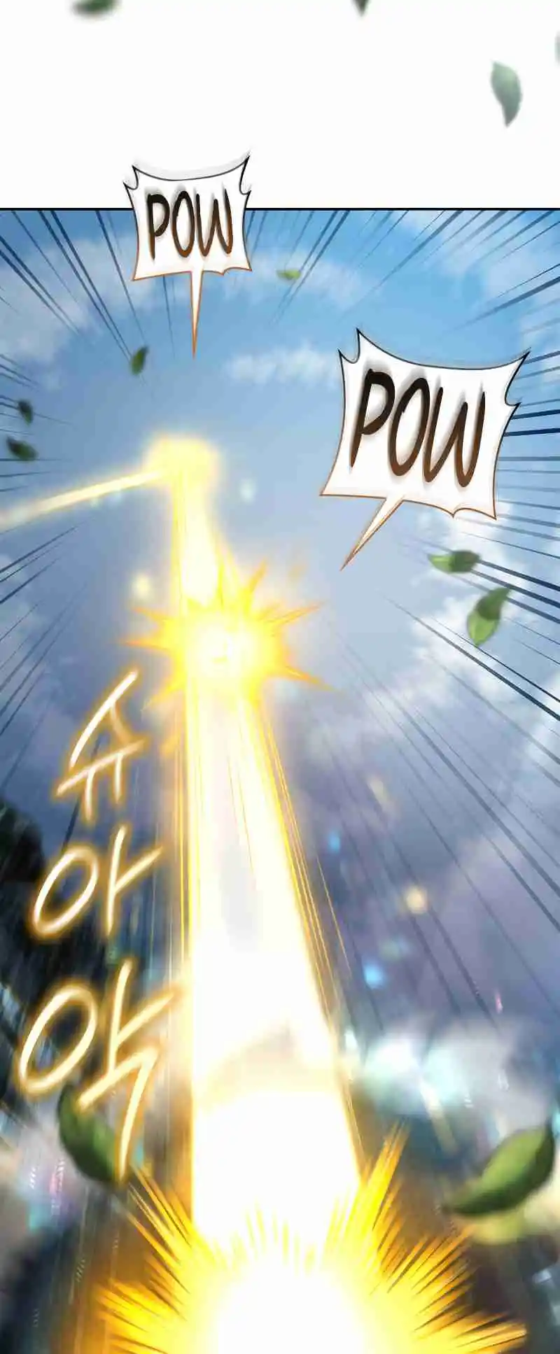 Read The Infinite Mage FR Manga Online