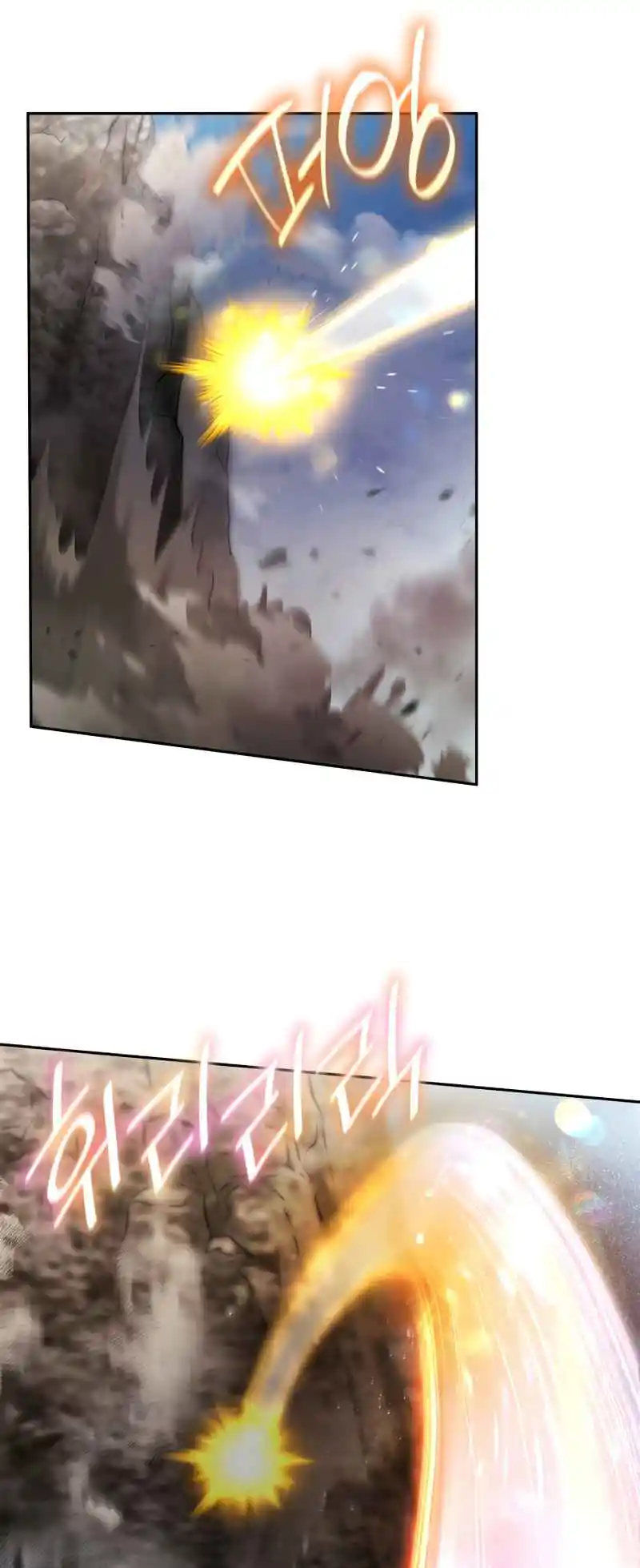 Read The Infinite Mage FR Manga Online