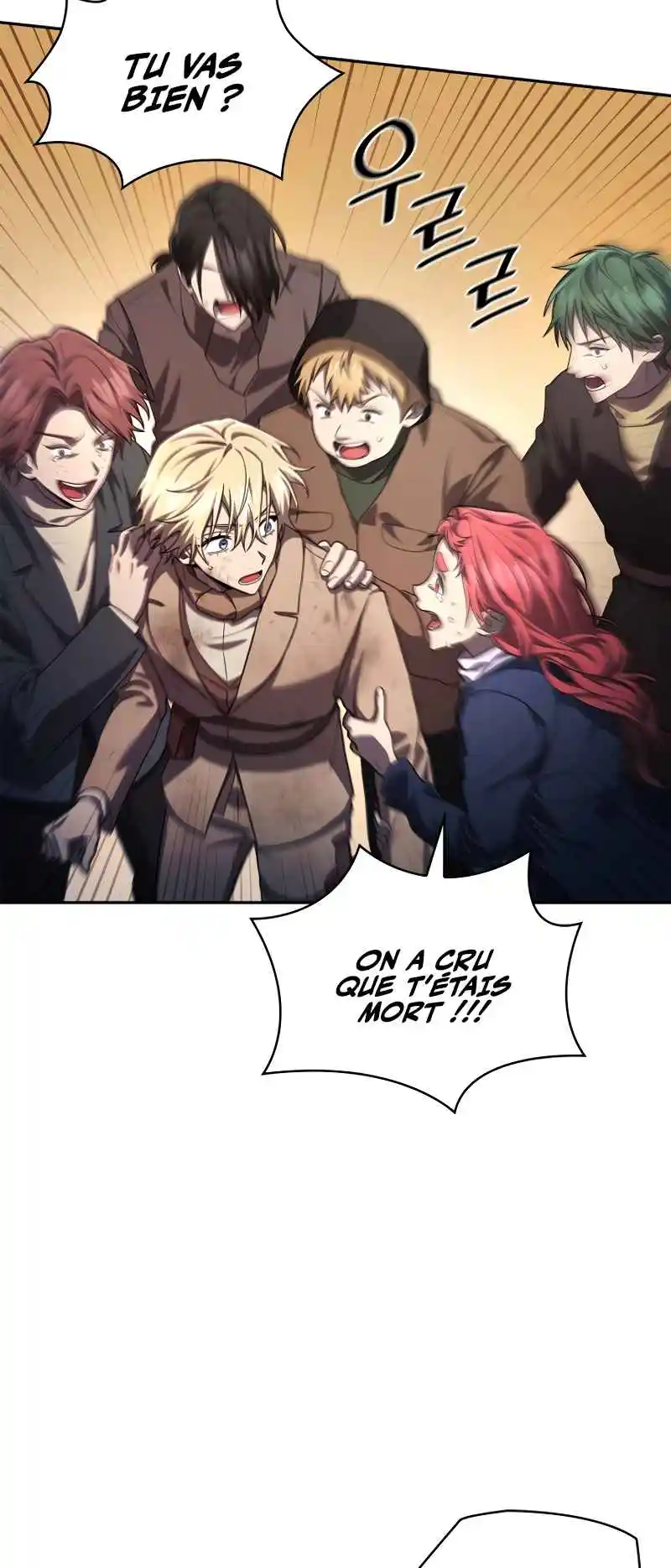 Read The Infinite Mage FR Manga Online