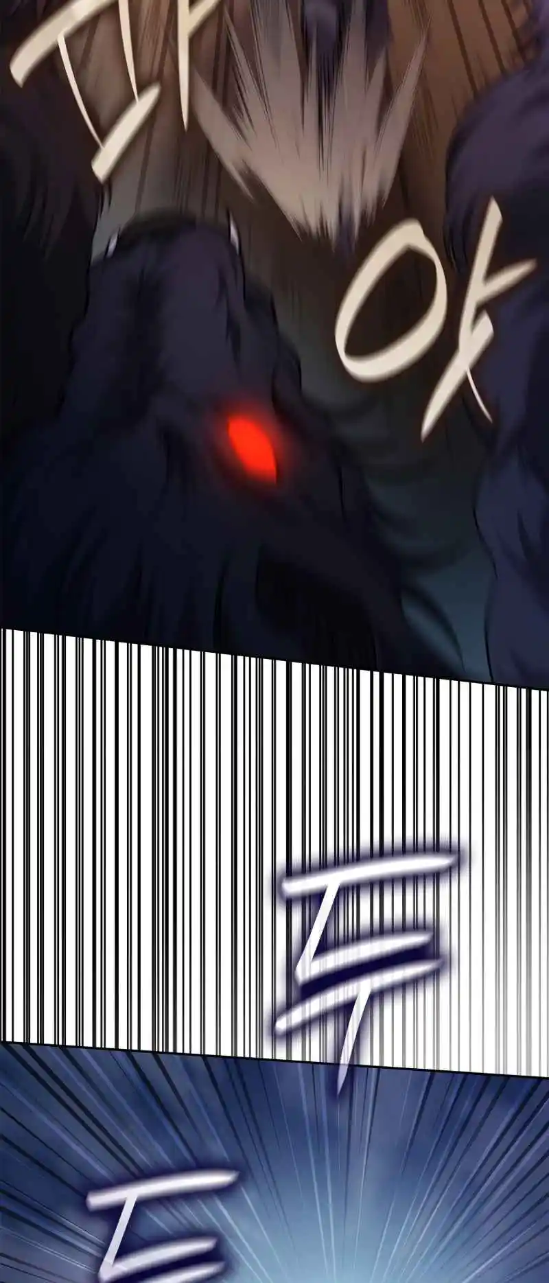 Read The Infinite Mage FR Manga Online