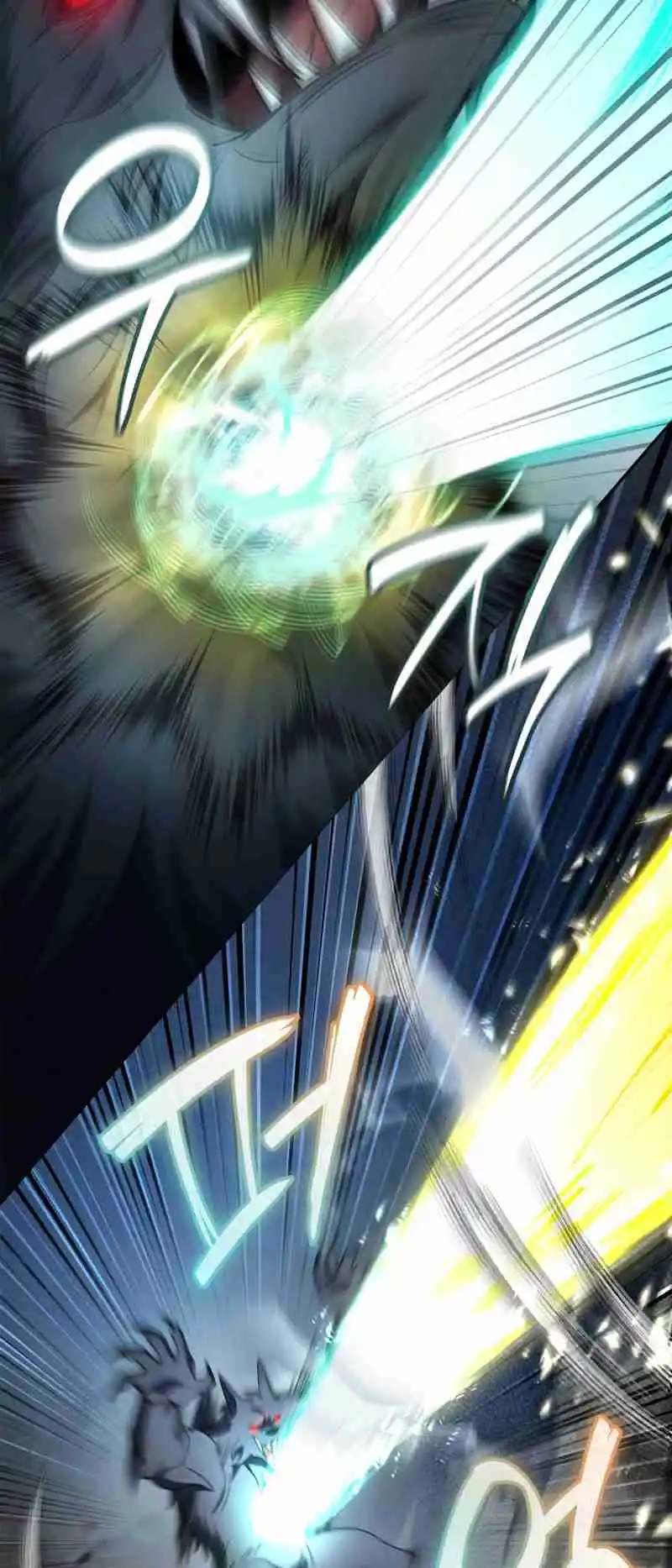 Read The Infinite Mage FR Manga Online