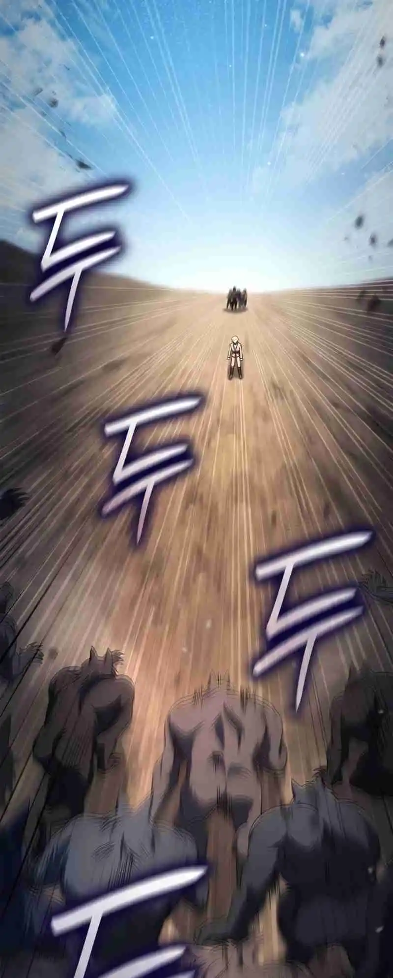 Read The Infinite Mage FR Manga Online