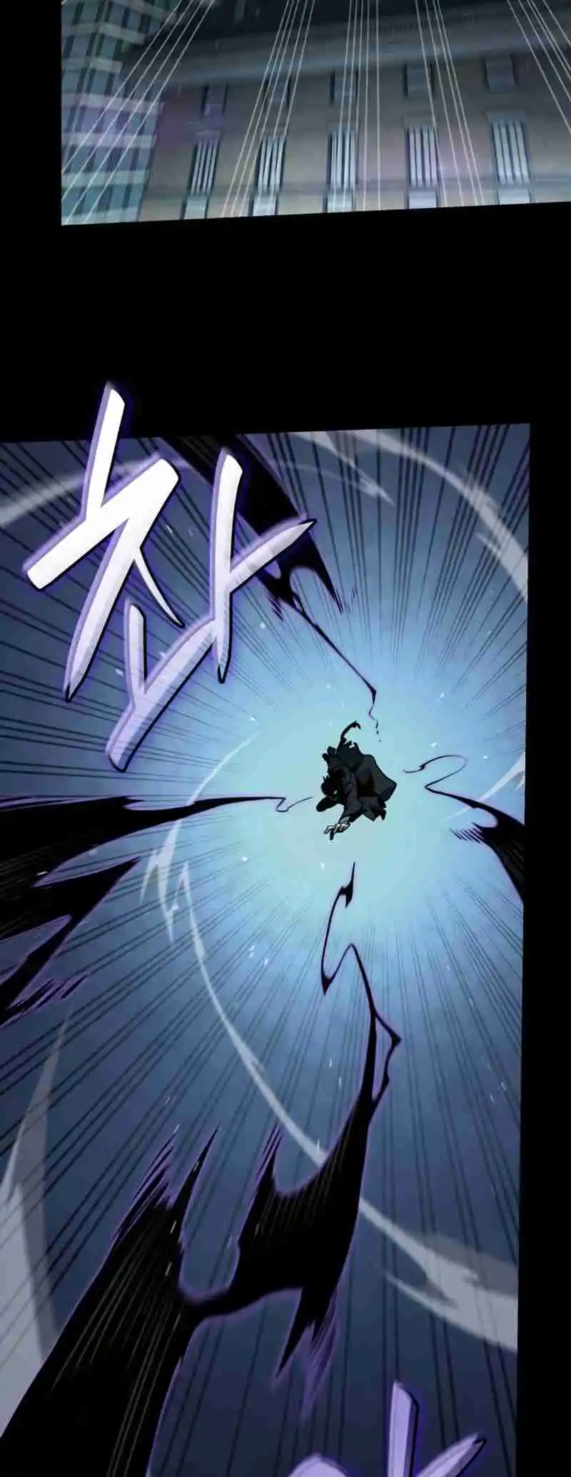 Read The Infinite Mage FR Manga Online