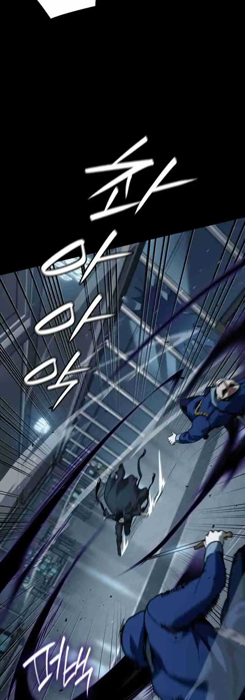 Read The Infinite Mage FR Manga Online