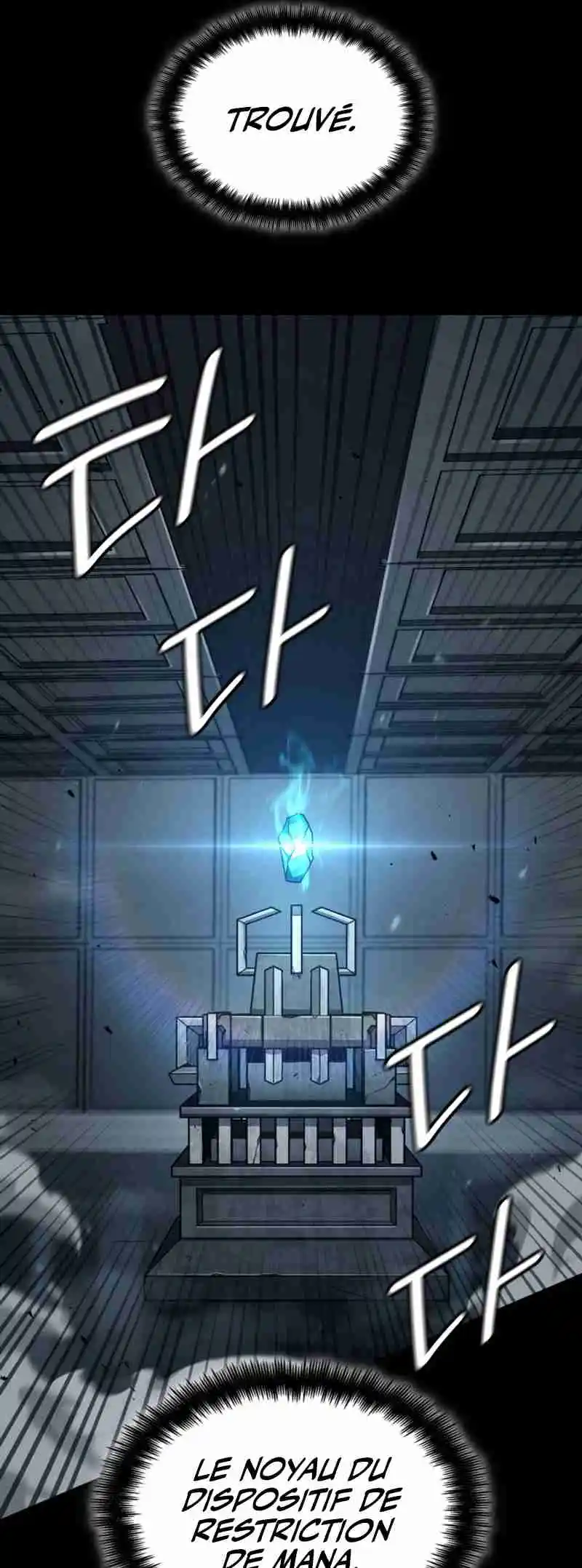 Read The Infinite Mage FR Manga Online