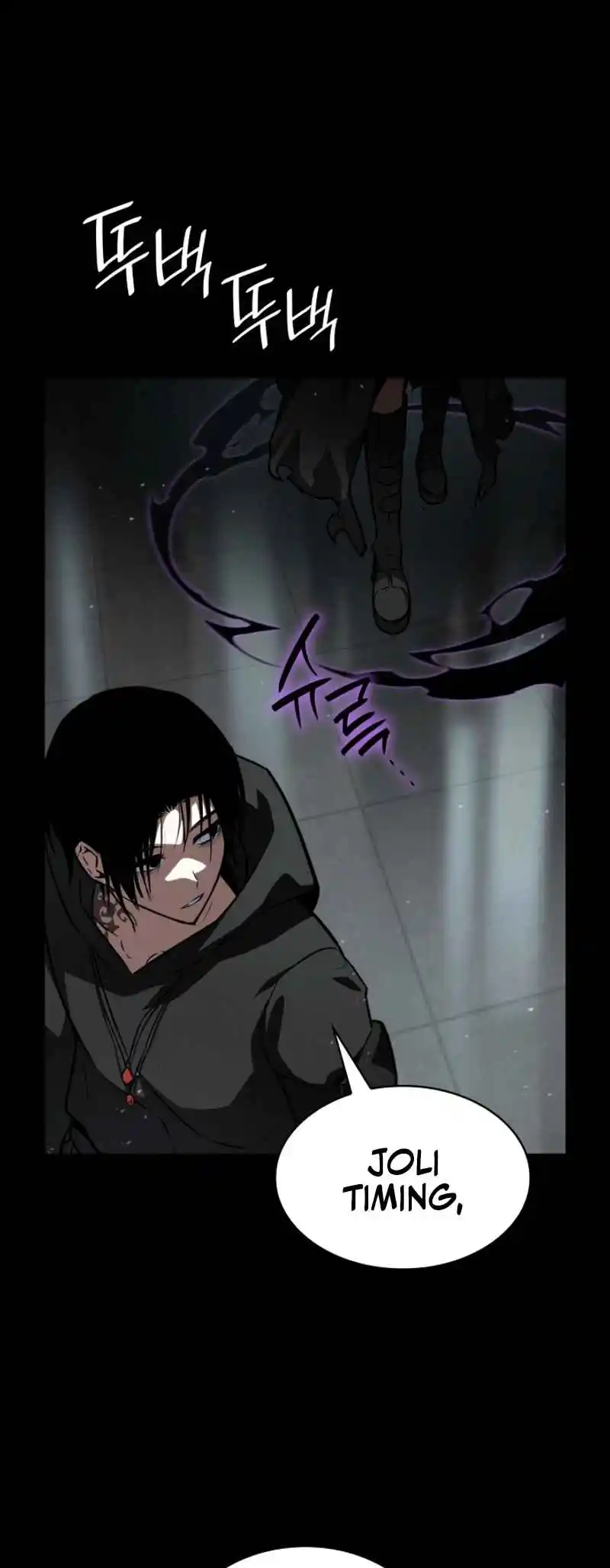 Read The Infinite Mage FR Manga Online