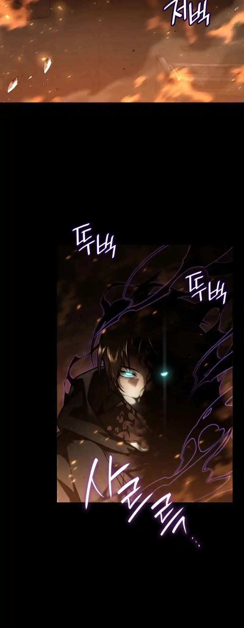Read The Infinite Mage FR Manga Online