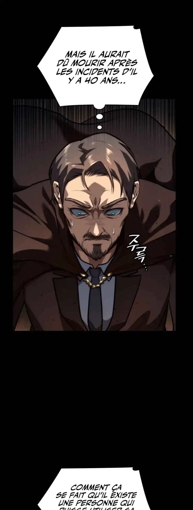 Read The Infinite Mage FR Manga Online