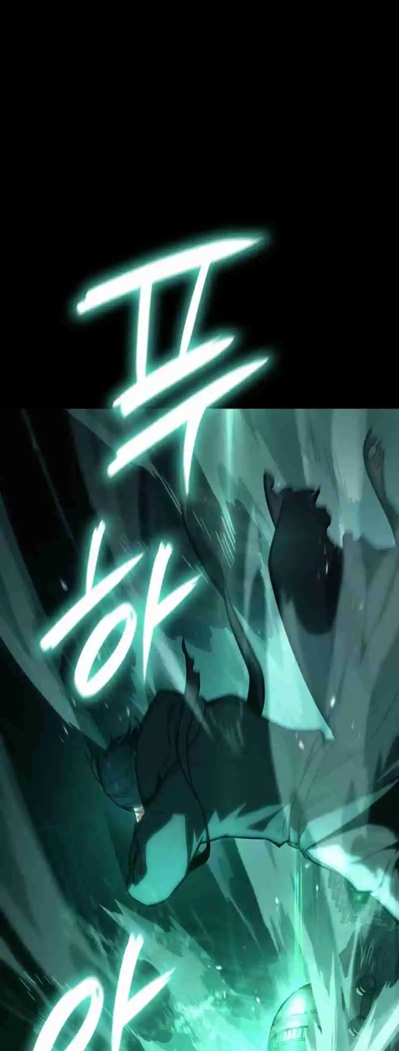 Read The Infinite Mage FR Manga Online
