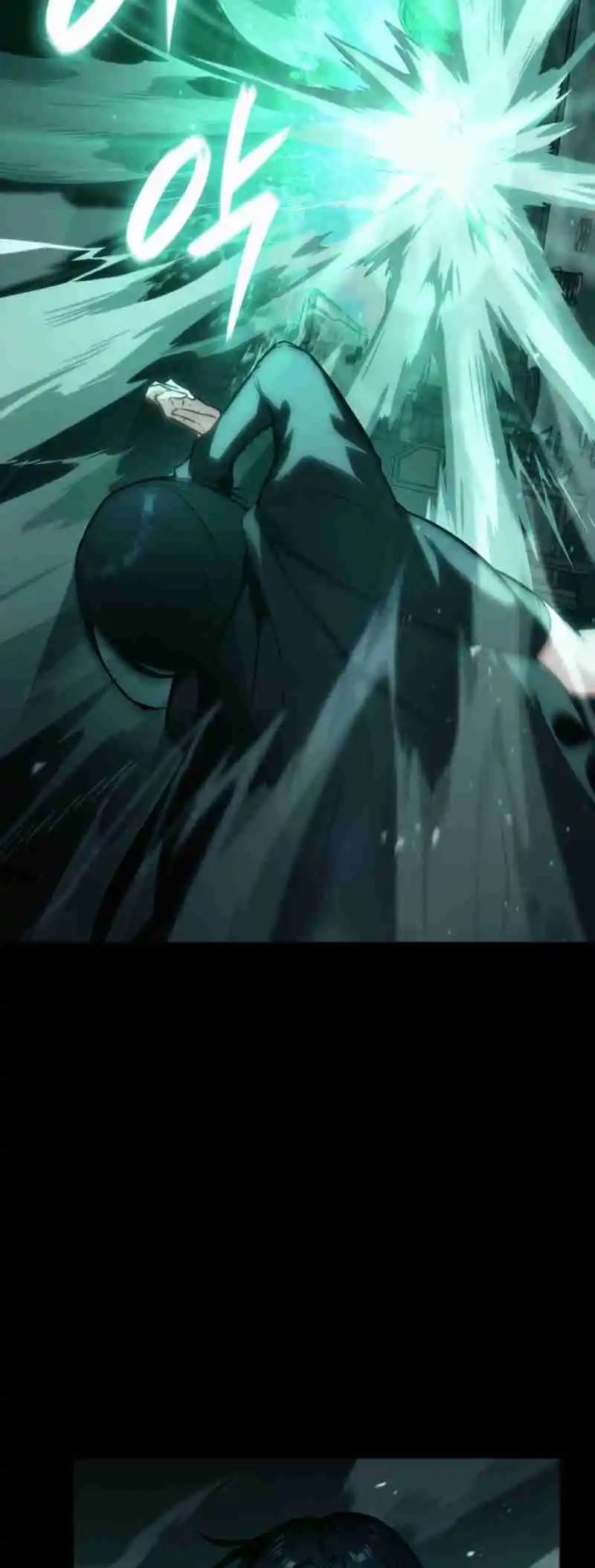 Read The Infinite Mage FR Manga Online