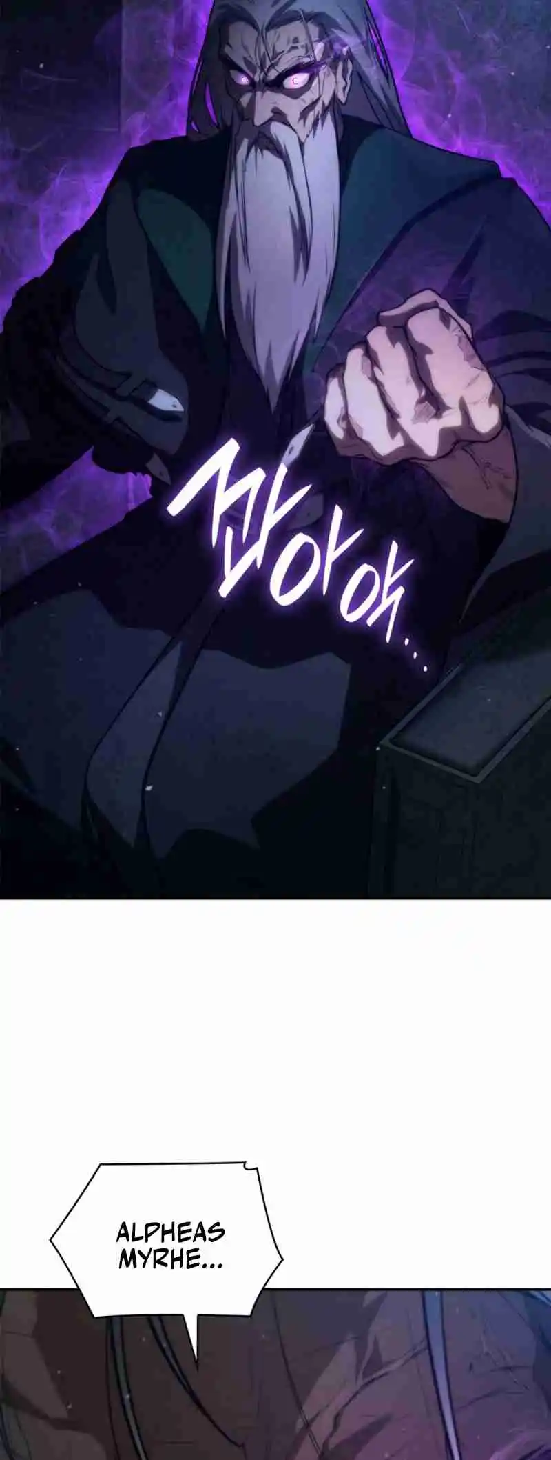 Read The Infinite Mage FR Manga Online
