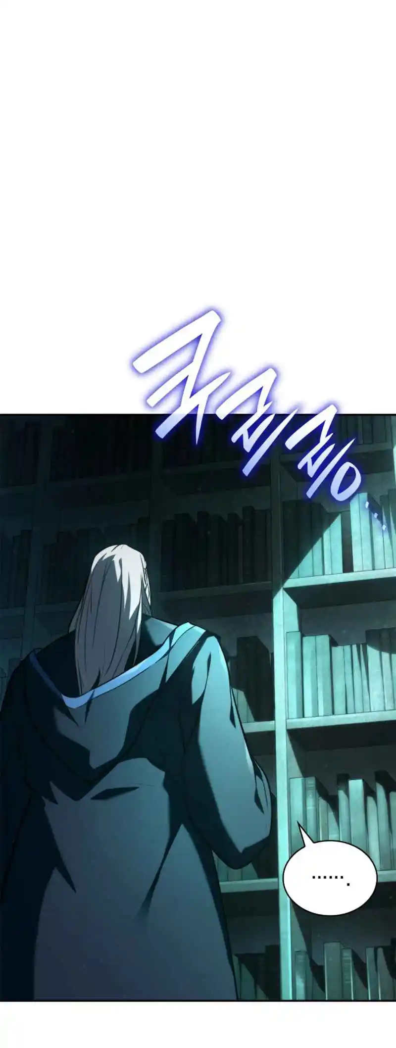 Read The Infinite Mage FR Manga Online