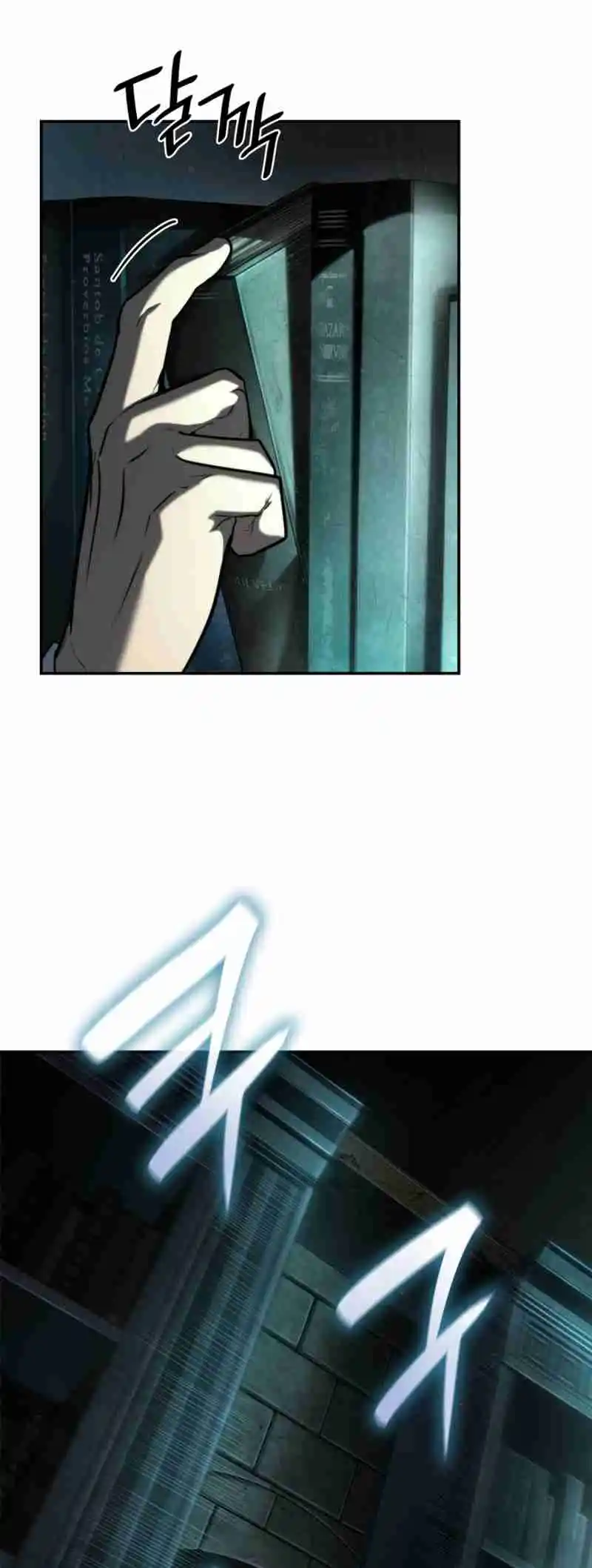 Read The Infinite Mage FR Manga Online