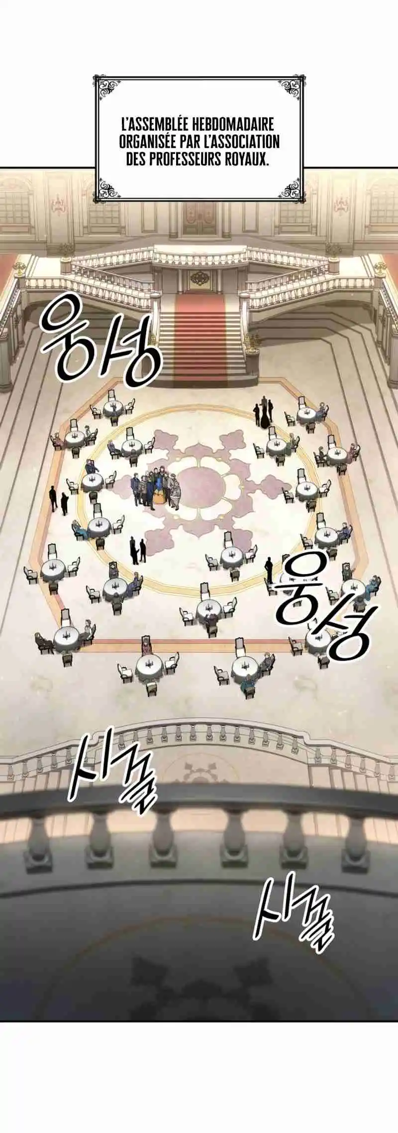 Read The Infinite Mage FR Manga Online