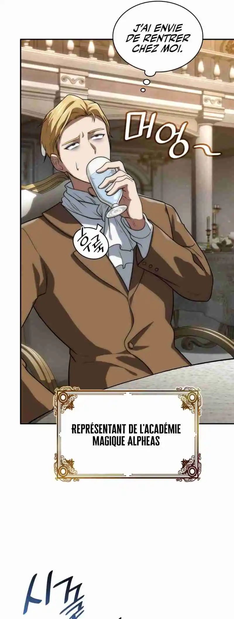 Read The Infinite Mage FR Manga Online