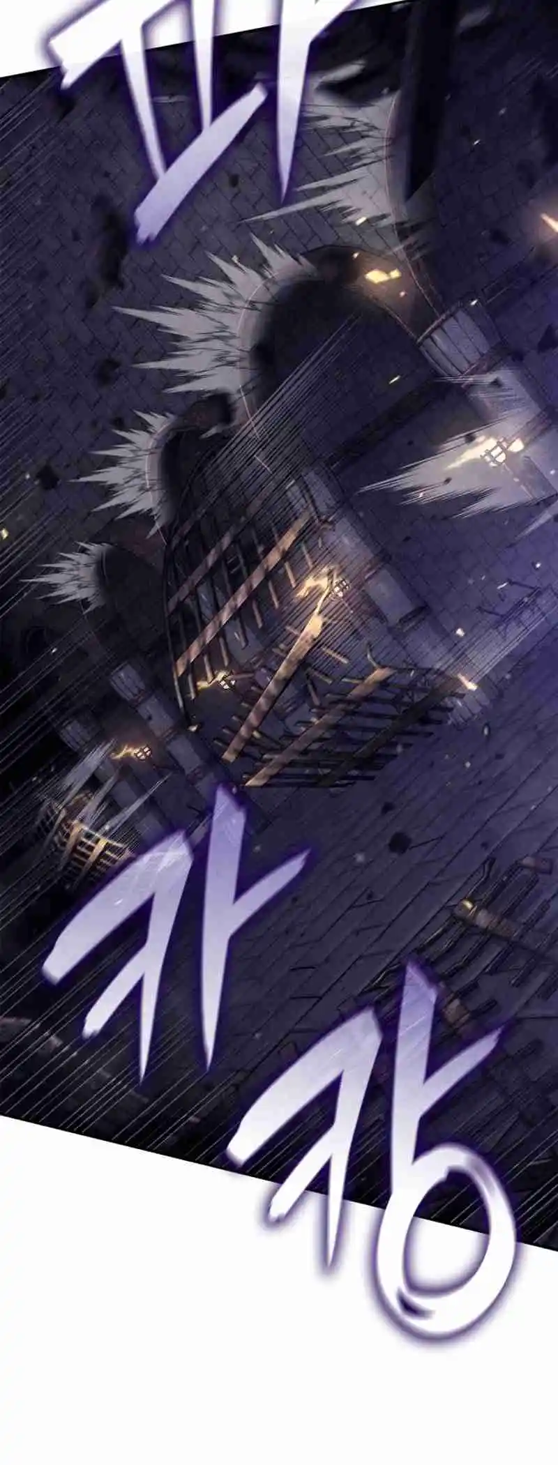 Read The Infinite Mage FR Manga Online