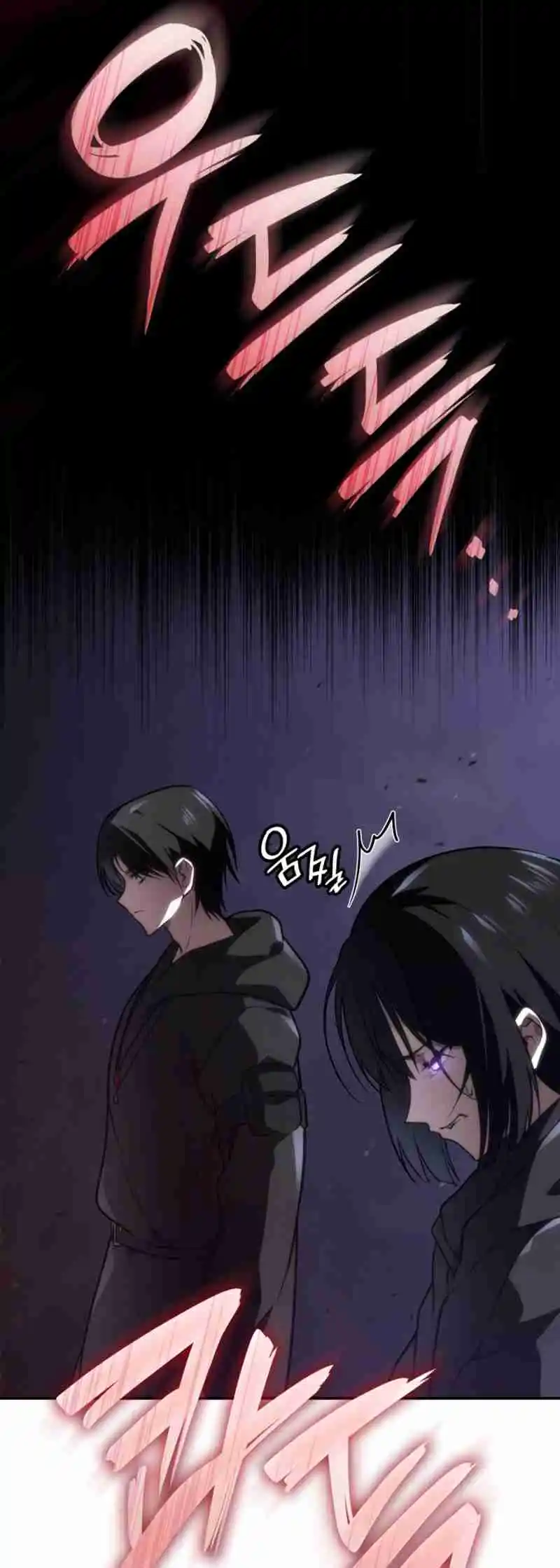 Read The Infinite Mage FR Manga Online