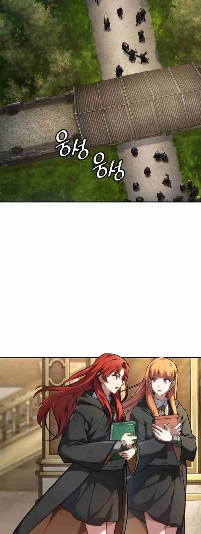 Read The Infinite Mage FR Manga Online