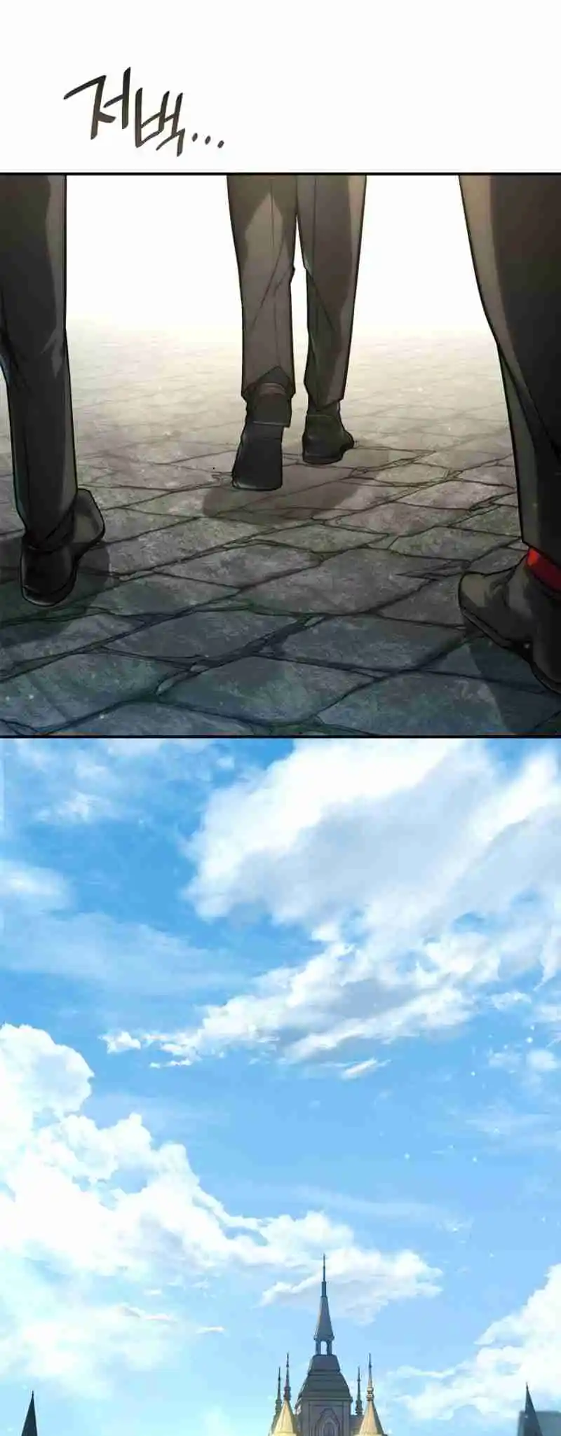 Read The Infinite Mage FR Manga Online