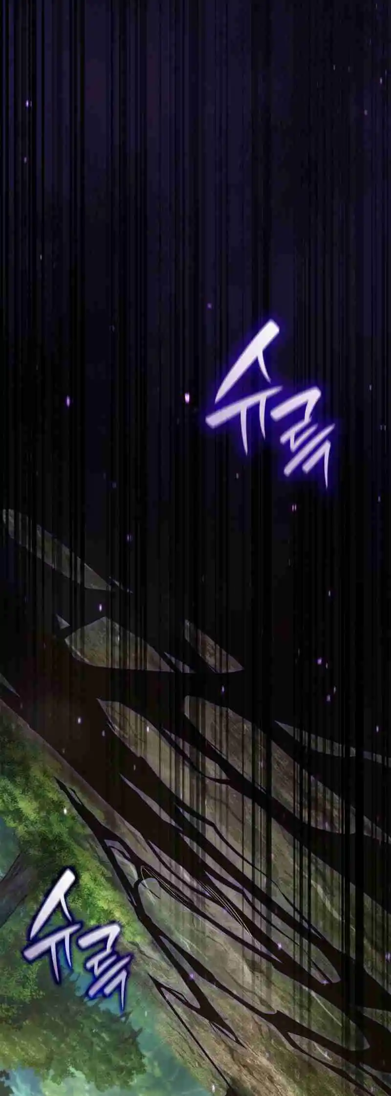 Read The Infinite Mage FR Manga Online