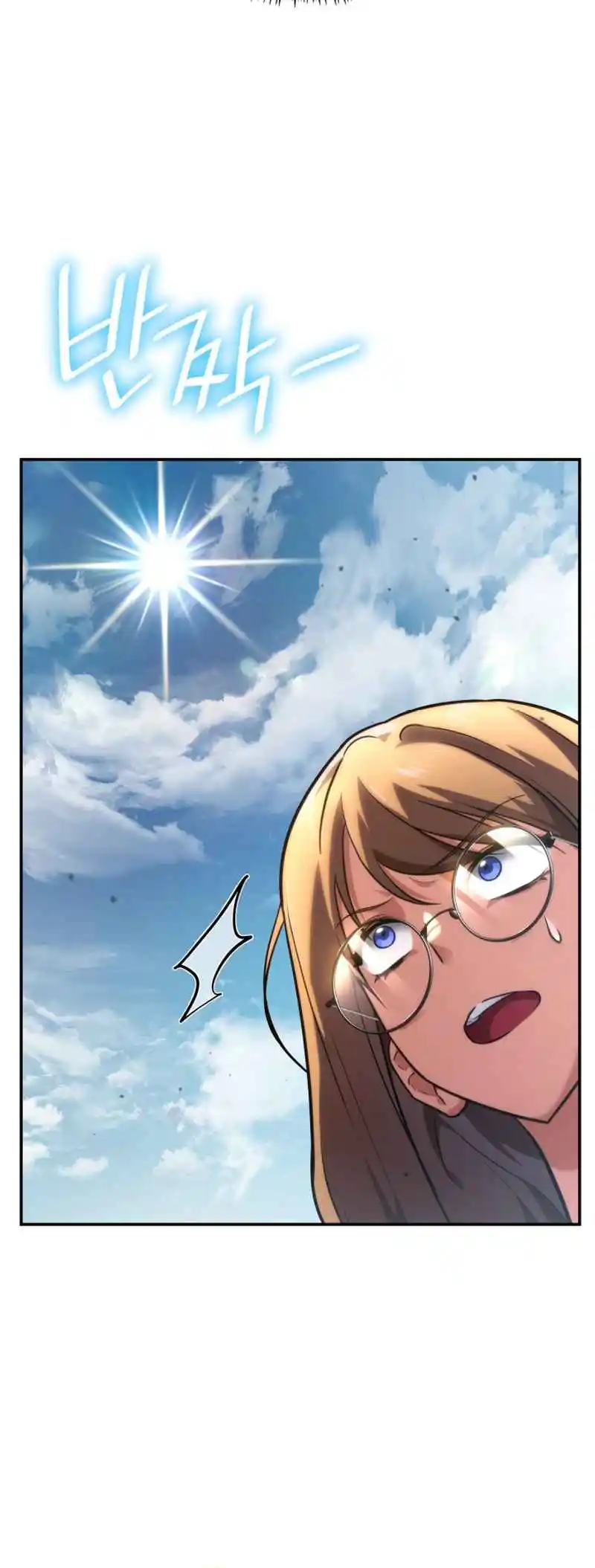 Read The Infinite Mage FR Manga Online