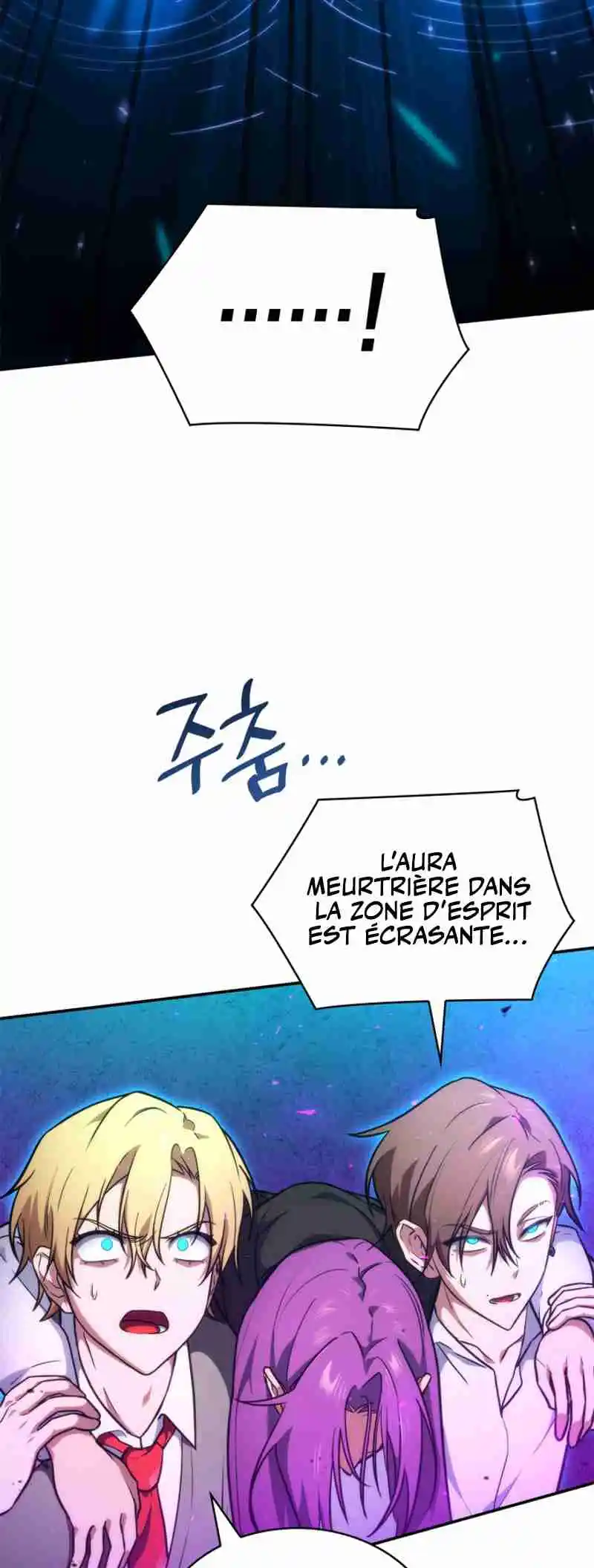 Read The Infinite Mage FR Manga Online