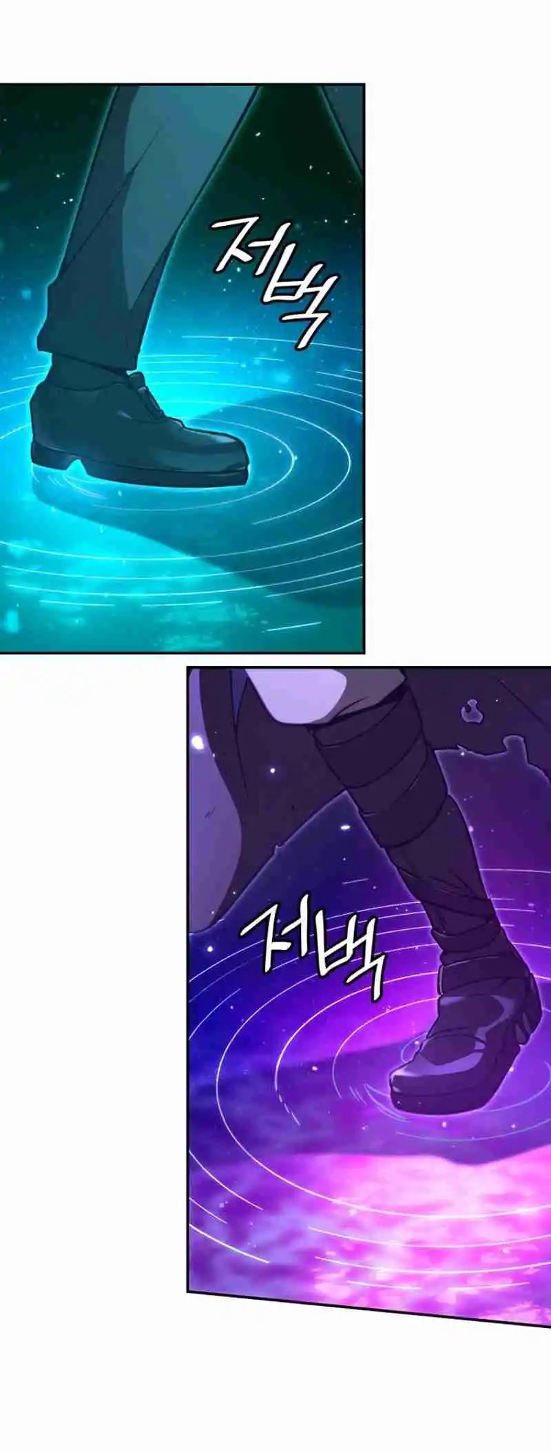Read The Infinite Mage FR Manga Online