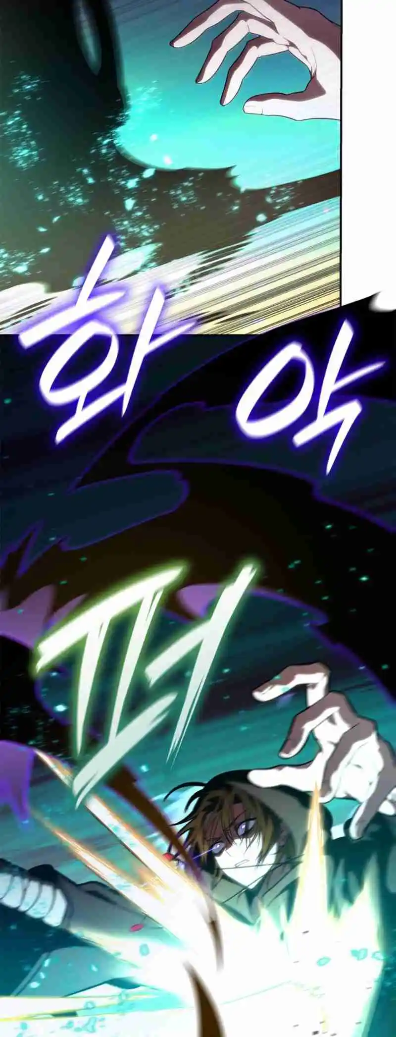 Read The Infinite Mage FR Manga Online