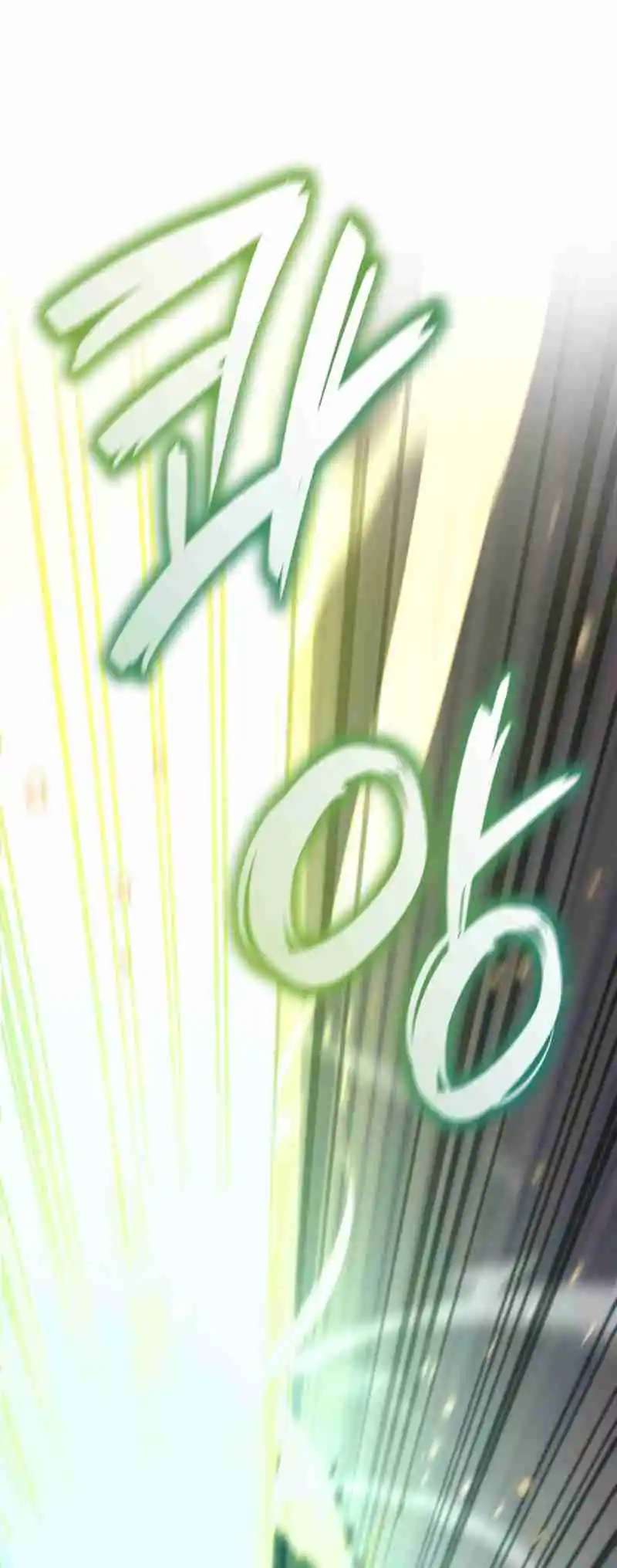 Read The Infinite Mage FR Manga Online