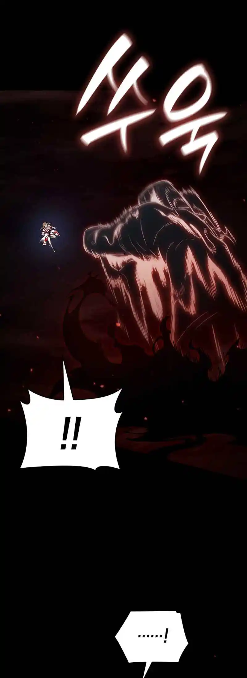 Read The Infinite Mage FR Manga Online
