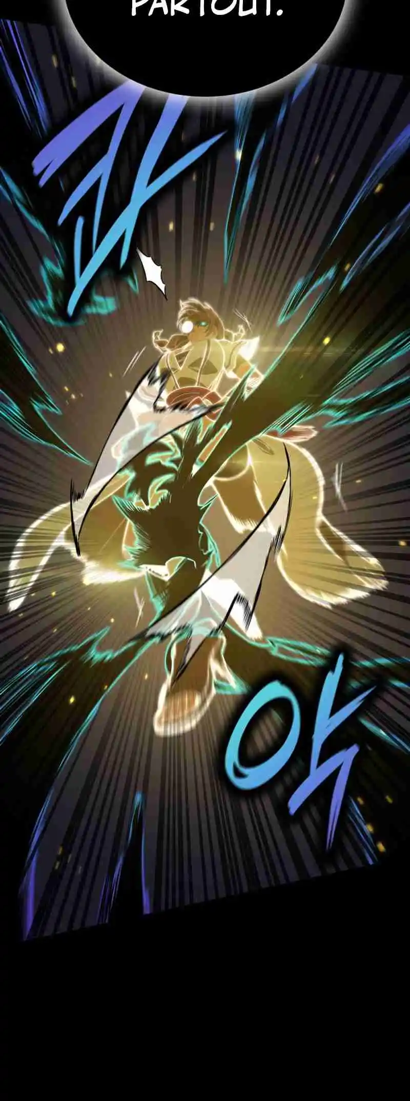 Read The Infinite Mage FR Manga Online
