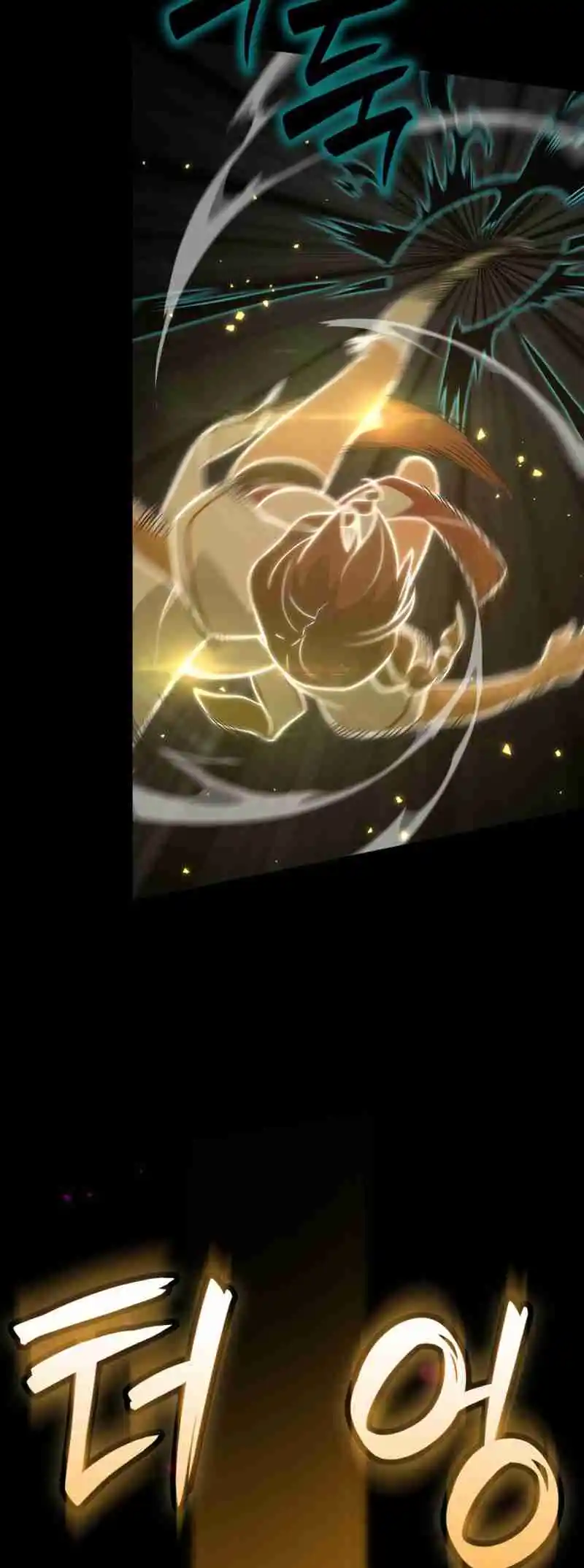 Read The Infinite Mage FR Manga Online