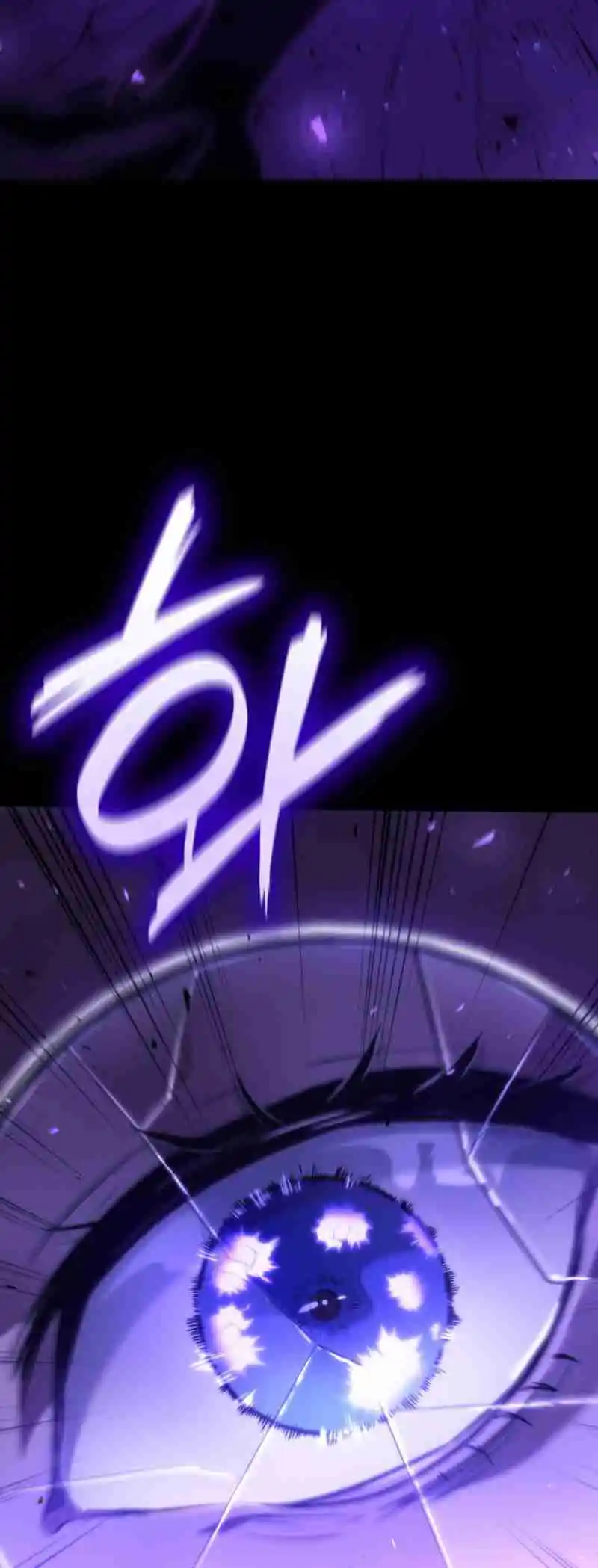 Read The Infinite Mage FR Manga Online