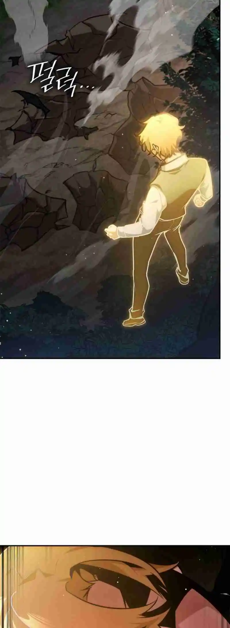 Read The Infinite Mage FR Manga Online