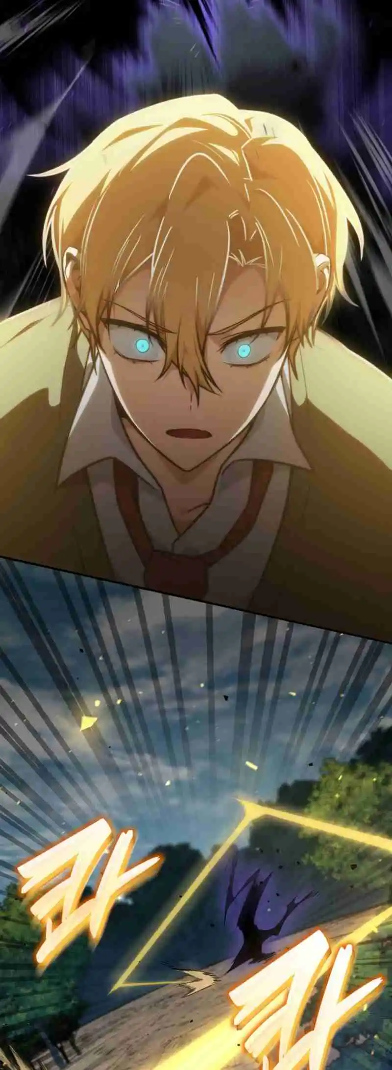 Read The Infinite Mage FR Manga Online
