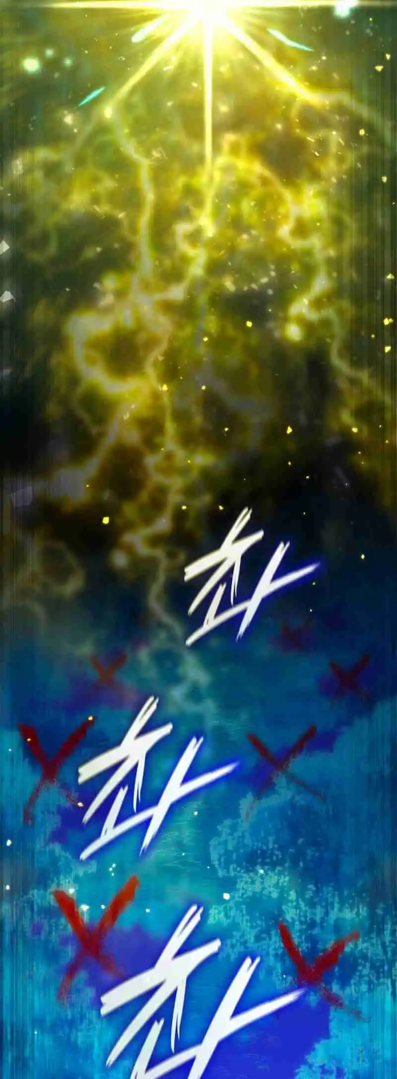 Read The Infinite Mage FR Manga Online