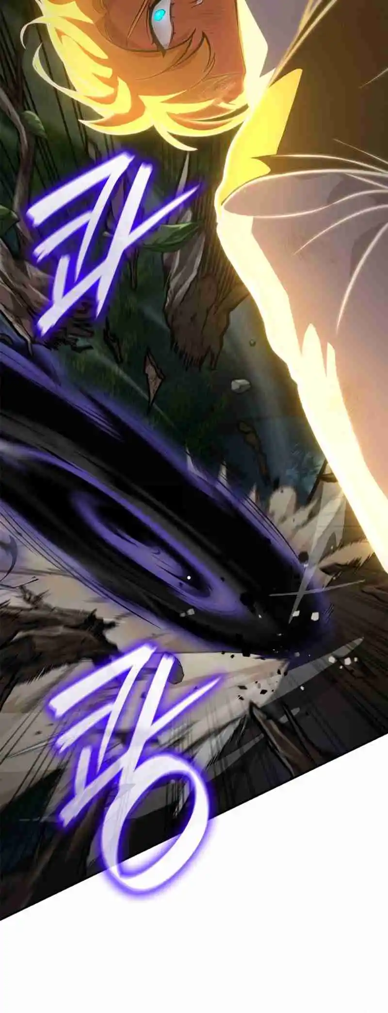 Read The Infinite Mage FR Manga Online