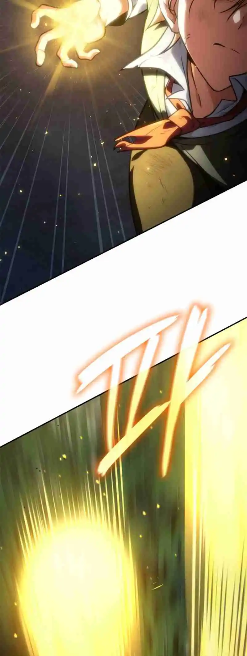 Read The Infinite Mage FR Manga Online