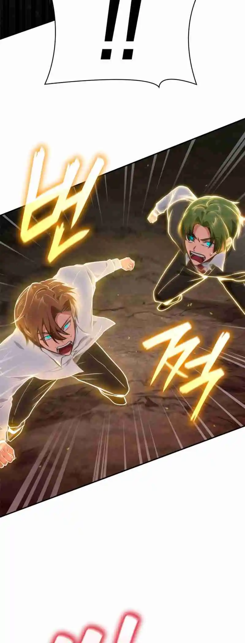 Read The Infinite Mage FR Manga Online