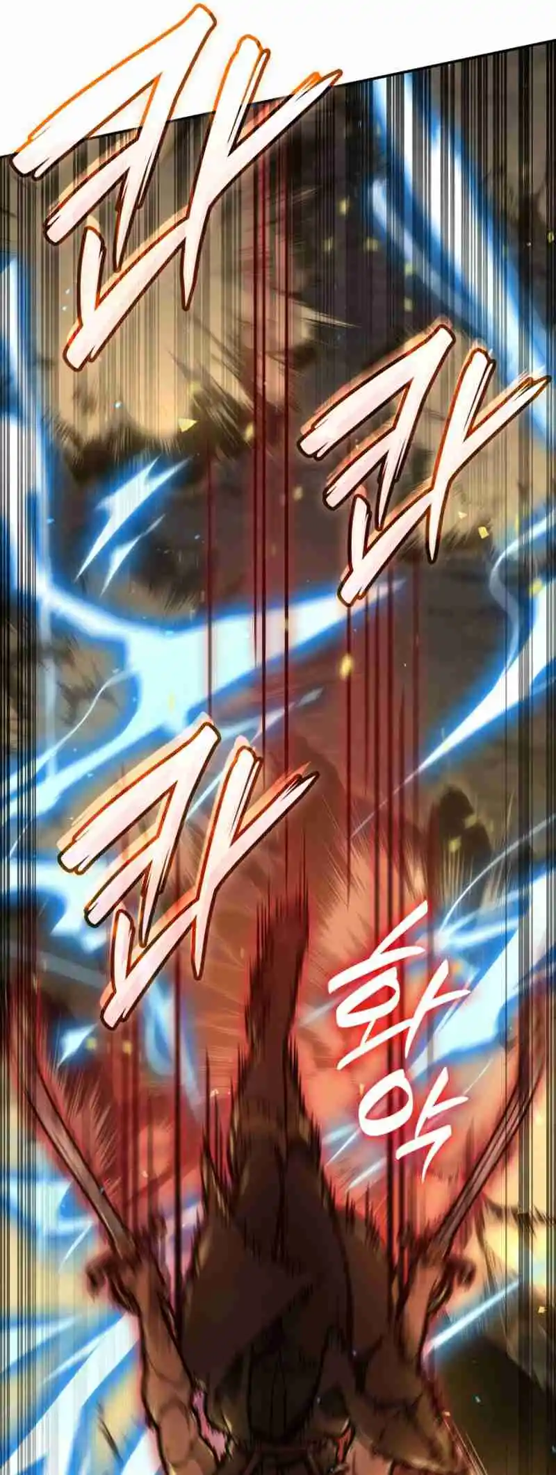 Read The Infinite Mage FR Manga Online