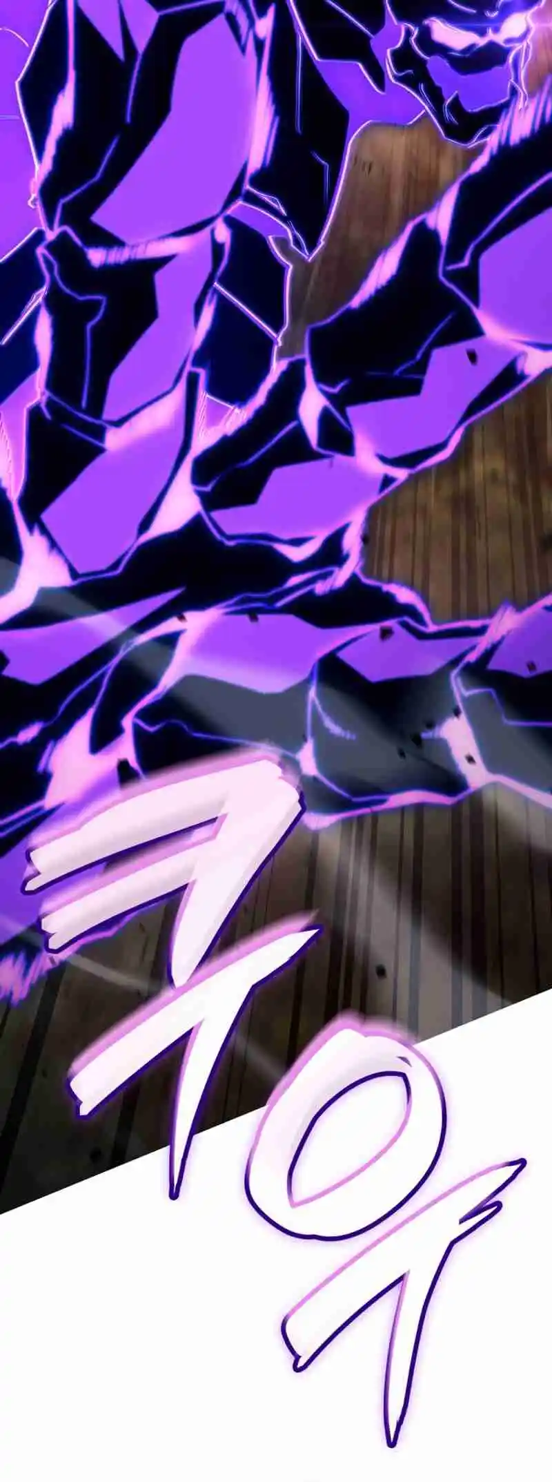 Read The Infinite Mage FR Manga Online